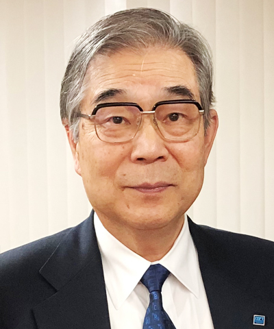 Kohei Tamao