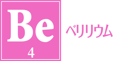 Be