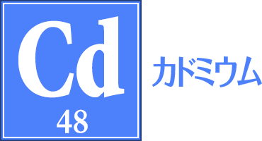 Cd