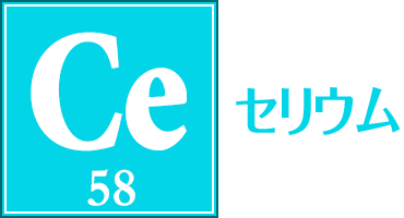 Ce