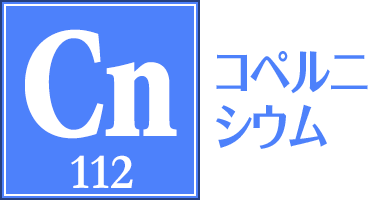 Cn