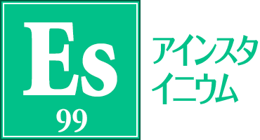 Es