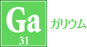 Ga