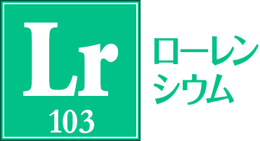 Lr