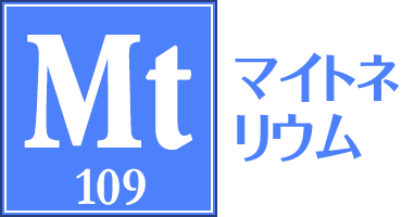 Mt