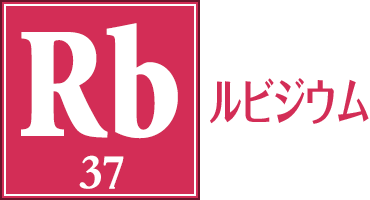 Rb