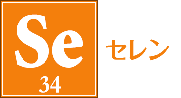 Se