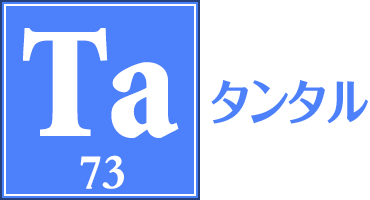 Ta