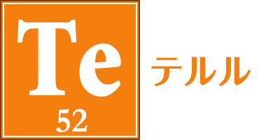 Te