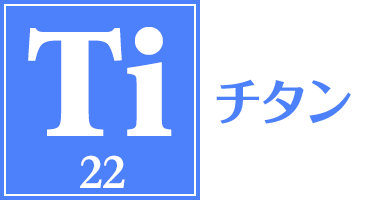 Ti